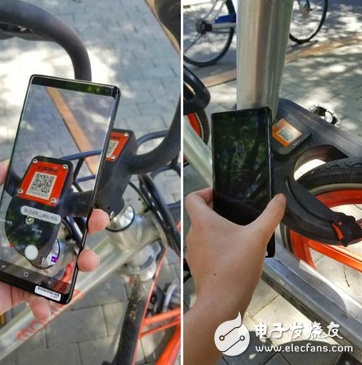 首批支持 nfc 解鎖的摩拜單車將在 9 月中旬投入市場 摩拜聯合三星大