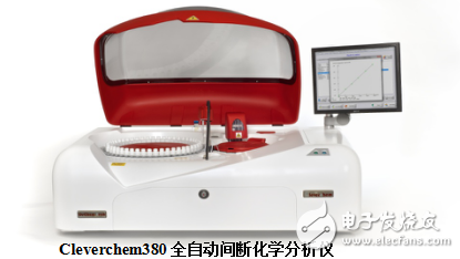 Cleverchem380全自动间断化学分析仪的特点和技术参数的介绍