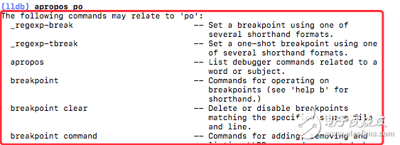 iOS系统中Xcode 编译器调试命令详解