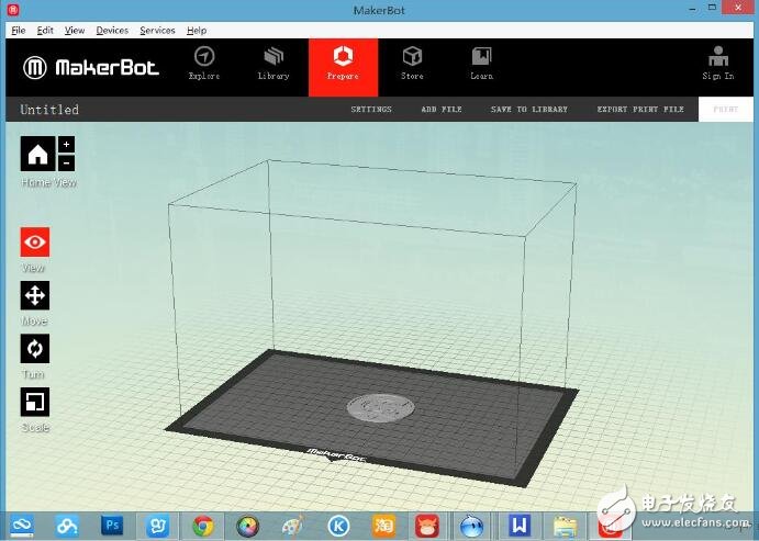 基于3D打印机使用方法