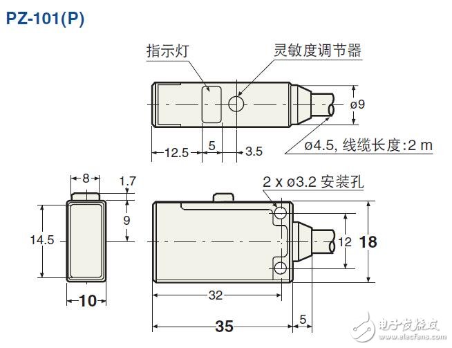 基于PZ-101聚焦光束光电传感器参数介绍