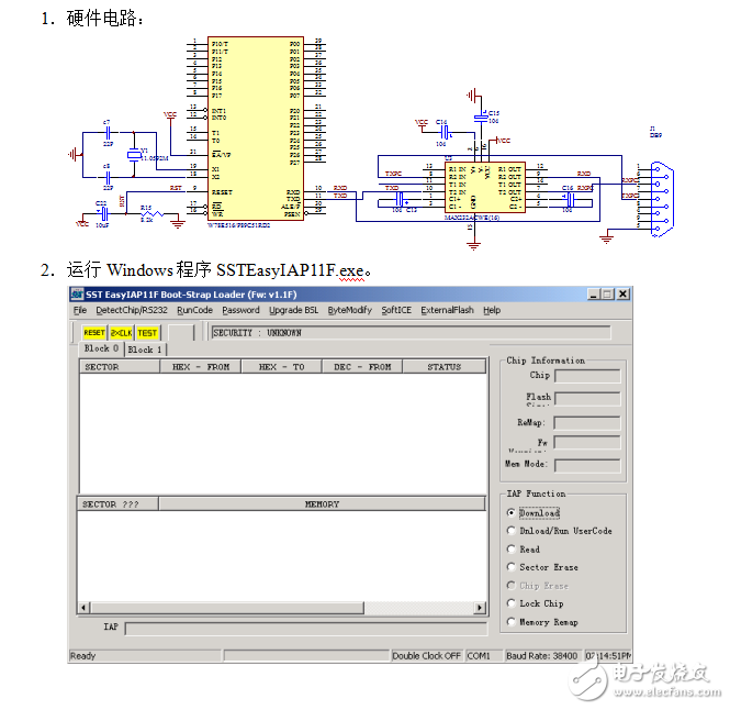 SSTEasyIAP11F烧录说明