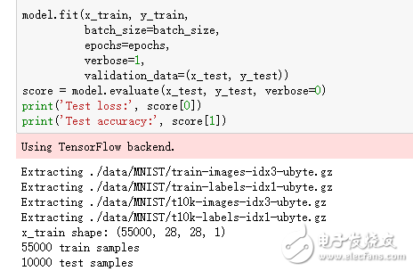 TensorFlow、MXNet、CNTK、Theano四个框架对比分析