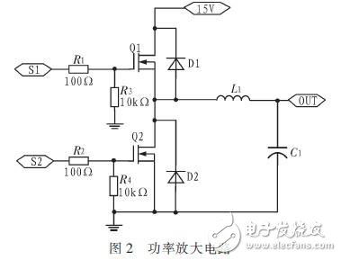 负压吸引器设计方案探究