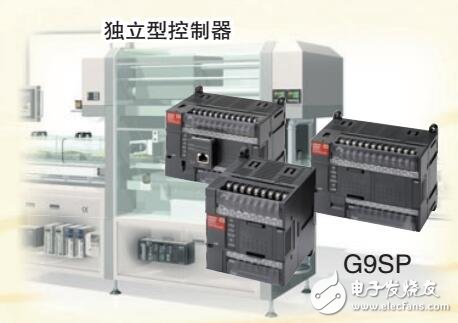 G9SP系列安全控制器特性及构架原理