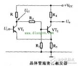 图文结合浅析晶体管施密特触发器电路原理