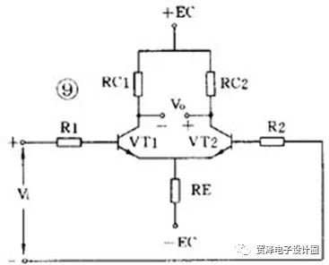 推挽功率放大器