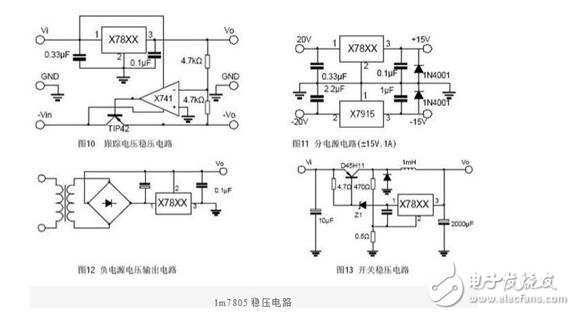 LM7805