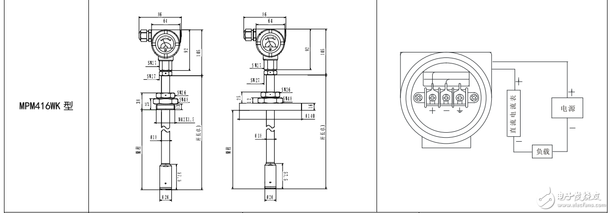 MPM460W型多功能智能液位变送控制器