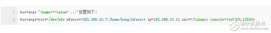linux内核启动参数设置