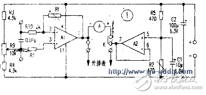 放大器