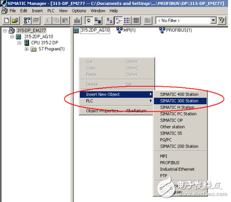 S7300与S7-200的EM277之间的PROFIBUS DP通讯链接的实现方法