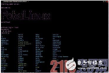 图6：通过通用引导载入程序（U-Boot）进行的间接内核引导