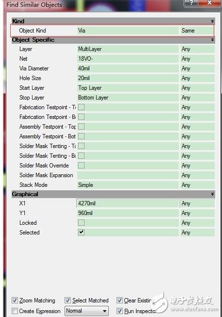 PCB设计