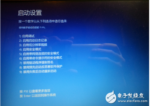 如何在Win8/8.1/10系统使用Hidizs AP100的USB-DAC功能