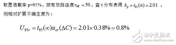 硫化氢检测仪