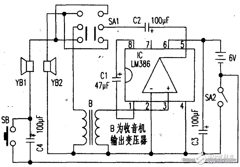 扬声器