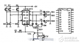 基于8D锁存器74LS373的抢答器设计电路