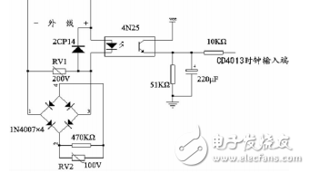 ba5048