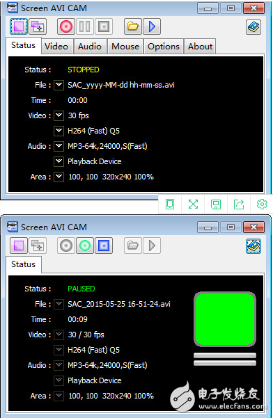AVI录屏软件（Screen AVI CAMv4.7绿色版）免费下载