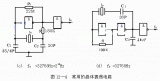 自激多谐振荡器设计实验的实验报告