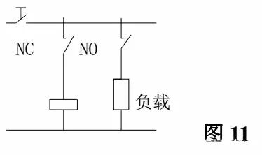 继电器