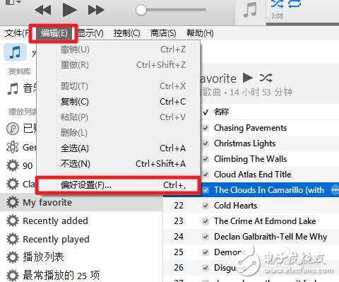 iTunes