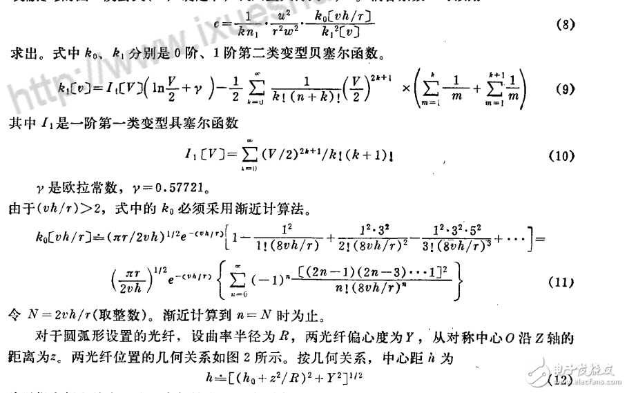 光纤耦合器怎么计算