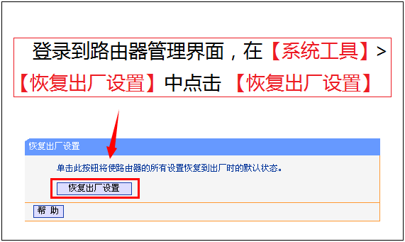 解决手机4G网络不开门的方法解析