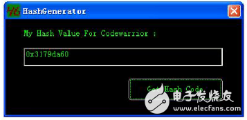 CodeWarrior