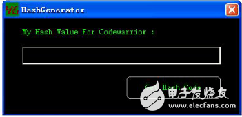 CodeWarrior