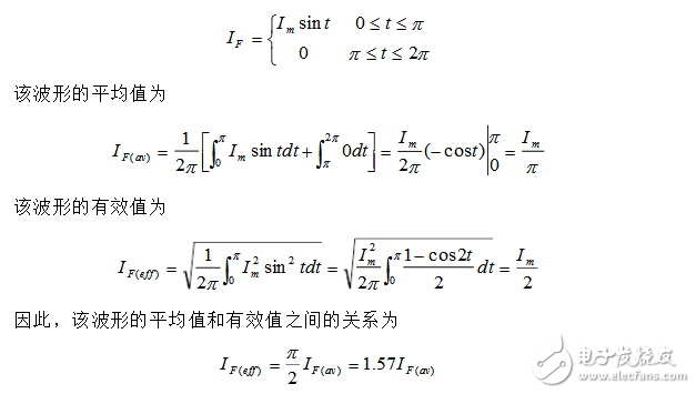 二极管