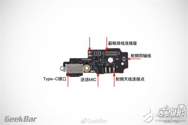 全面拆解全面屏 小米MIX2详尽拆解报告