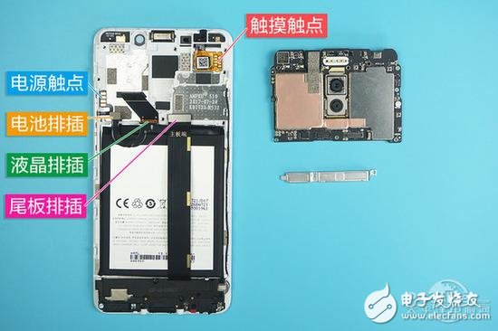 魅蓝Note6拆解：首款双摄青年良品做工如何？