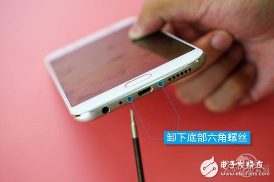 vivo X9s拆解：看似不变的皮囊 有趣的变化可不少