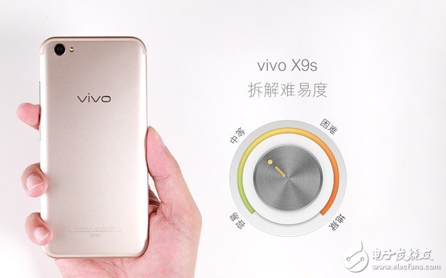 着重强调散热设计 vivo X9s拆解图赏