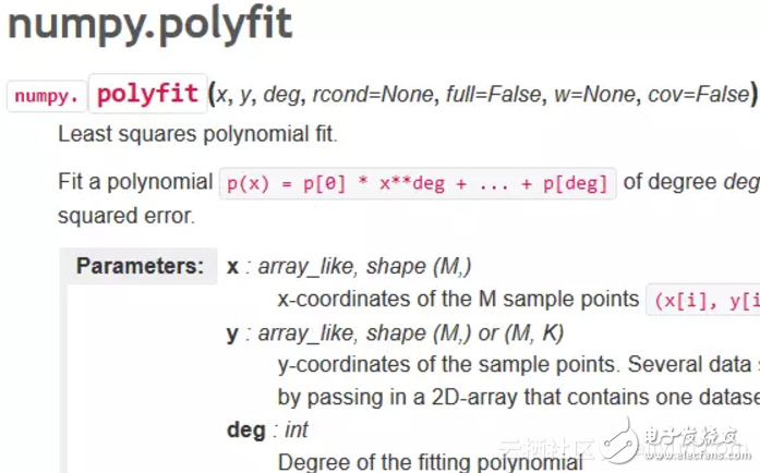 8种用Python实现线性回归的方法对比分析_哪个方法更好？