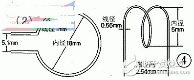 失物报警器设计电路