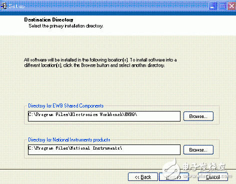 电子仿真软件MultiSIM 9.0安装步骤