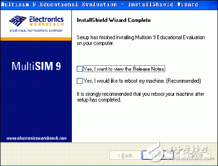 电子仿真软件MultiSIM 9.0安装步骤