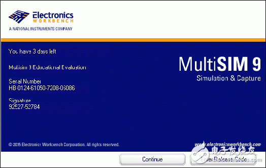 电子仿真软件MultiSIM 9.0安装步骤