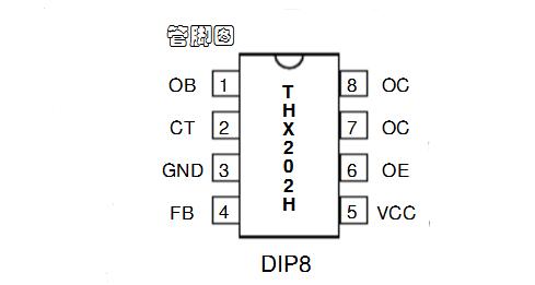 md12h引脚功能图图片