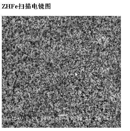 磷酸铁锂 正极材料-动力型储能电池首选材料