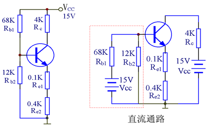基本共射極放大電路電路分析