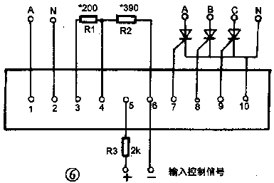 可控硅